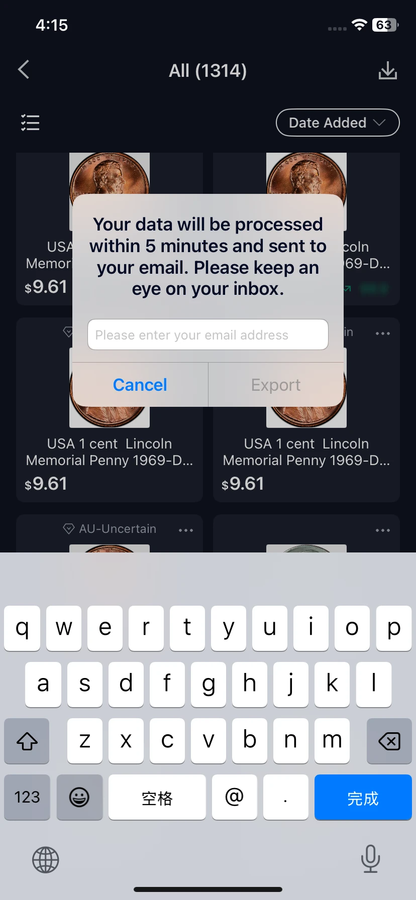 HeriBase export dialog requesting the receiving email address