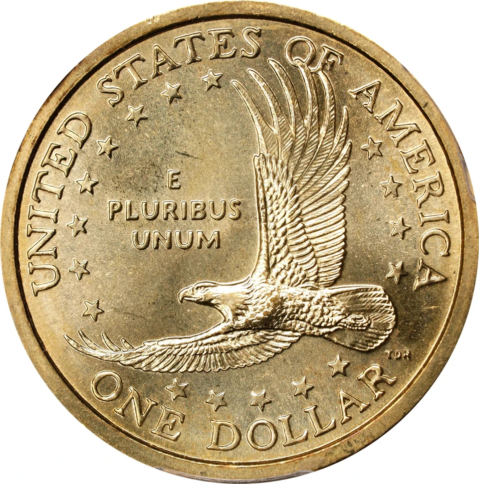 Reverse of the attributed Cheerios dollar in Stack’s Bowers lot 6174