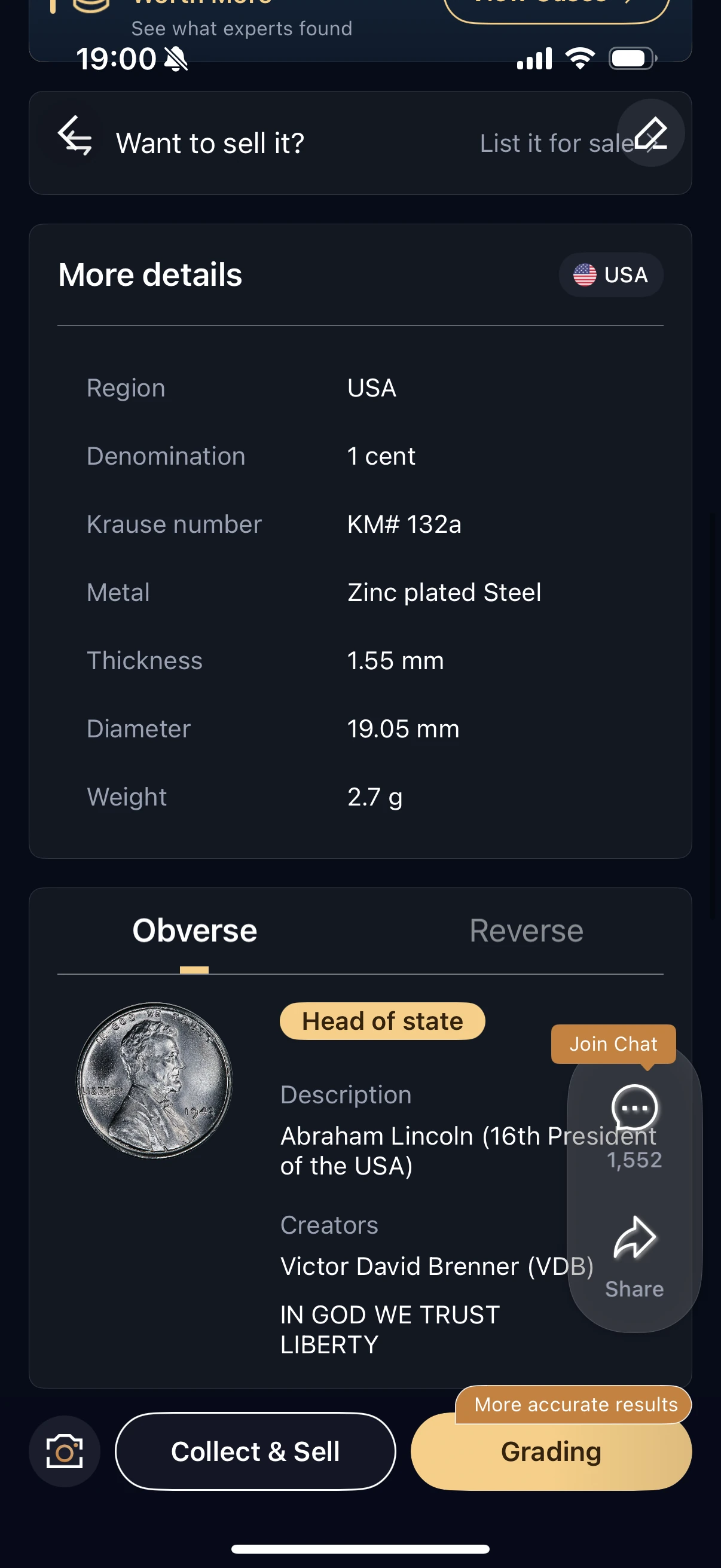 HeriBase details for the 1943 penny listing zinc-plated steel, 2.7 grams, 19.05 mm diameter and catalog number KM 132a