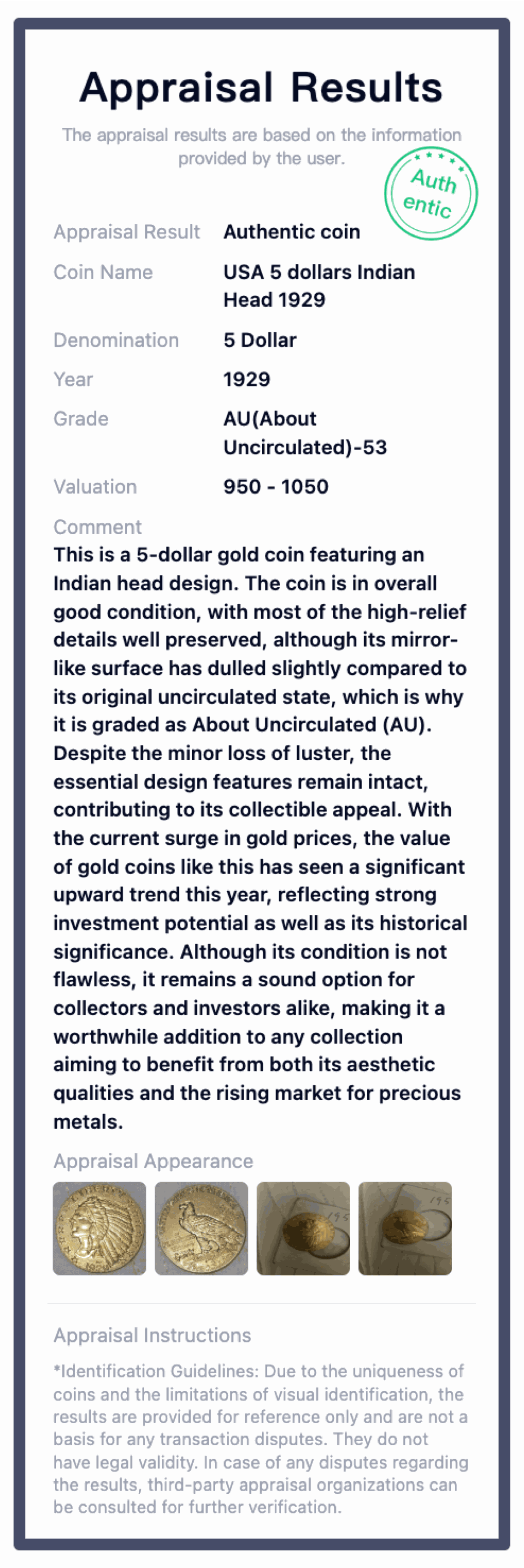 Example HeriBase expert coin appraisal and value report